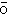 ￣o